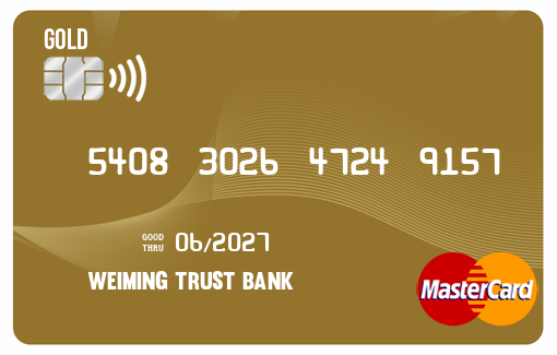 Weiming Trust Passport Visa Infinite credit card