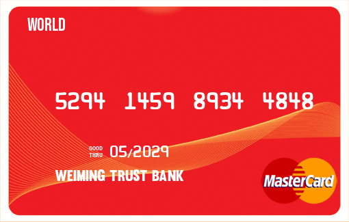 Weiming Trust American Express credit card