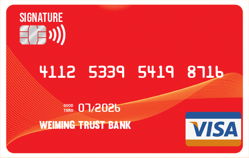 Weiming Trust Momentum Visa credit card